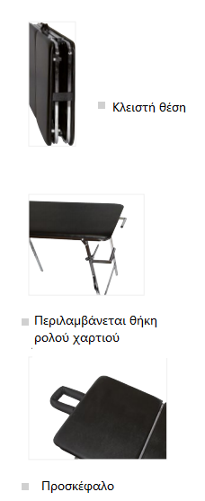 προσκ.png