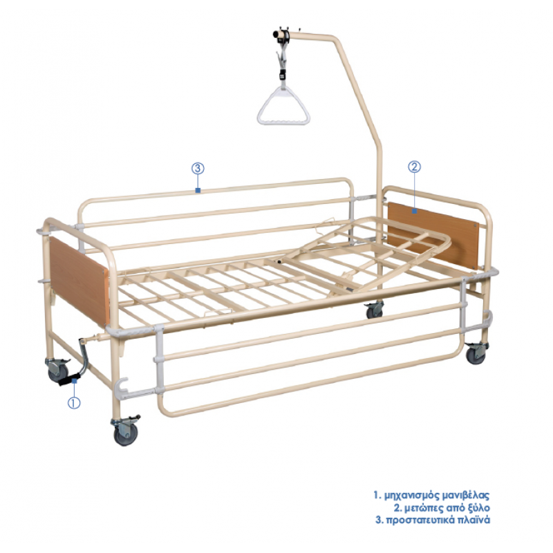 Manual Aluminum Hospital Bed Single Inclination